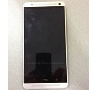 В Сети рассекретили гигантскую версию смартфона HTC One