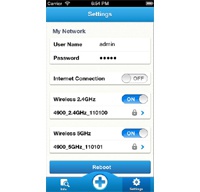 Роутеры TP-LINK стали настраиваться с мобильных устройств