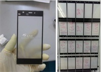 Xiaomi Mi3 будет представлен 16 августа