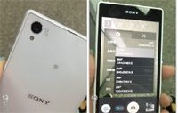 Белый Sony Honami рядом с iPhone 5 на фото