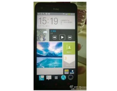 HTC Sense 5.5 или новая ОС для китайских смартфонов?