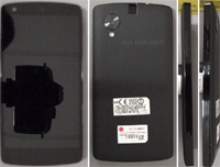 В LG Nexus 5 не будет MEMS-камеры, а будет обычная Sony