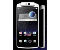 Специальное издание OPPO N1 с CyanogenMod - в декабре