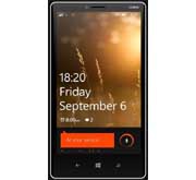 На MWC 2014 представят Nokia Lumia 1820 и Lumia 2020