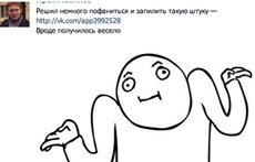 Пользователей "Вконтакте" атаковал хакер