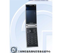 Samsung готовит «раскладушку» на базе Android и чипа Snapdragon 800