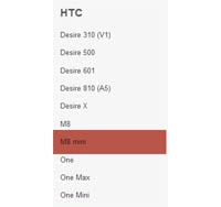 Оператор подтвердил реальность смартфона HTC One M8 Mini