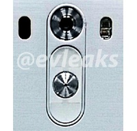 LG G3: фотография кнопок на задней стороне корпуса