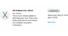 Apple распространила четвертую бета-версию OS X Mavericks 10.9.5