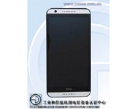 В Китае сертифицированы нестандартные версии HTC Desire 820
