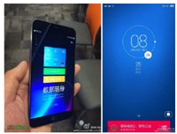 Meizu MX4 Mini может получить два слота для SIM-карт