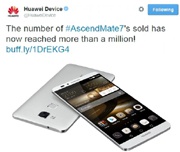 Huawei удалось продать миллион Ascend Mate7 за месяц