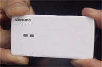 Portable SIM — устройство для раздачи интернета и сотовой связи через Bluetooth