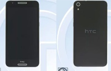 HTC готовит самый тонкий в своей истории смартфон