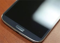 Как включать и выключать смартфон по взмаху руки