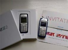 Страсти по-китайски: ZTE дразнит Meizu