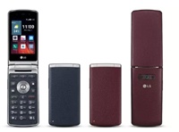 Новая Android-раскладушка LG будет продаваться по всему миру