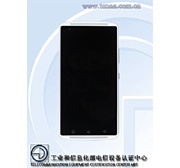 В Китае сертифицирован смартфон Lenovo Vibe X3