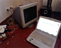 СБУ перекрыла канал связи, используемый спецслужбами РФ, ЛНР и ДНР