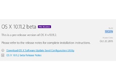 Apple выпустила OS X El Capitan 10.11.2 beta для разработчиков