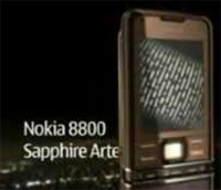 Мобильная реклама из прошлого