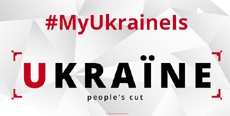 МИД запустил сайт для популяризации Украины за границей
