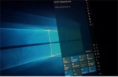 Как убрать «Центр уведомлений» из Windows 10