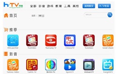 Найден троян, поражающий телевизоры Panasonic, Philips и Sharp