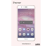 Huawei Honor 8 с двойной камерой представят 5 июля