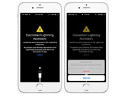В iOS 10 появилась полезная «секретная» функция
