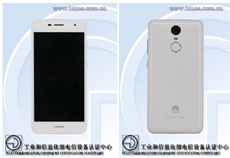 Huawei готовит доступный смартфон с ёмким аккумулятором