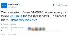 Microsoft продолжает закрывать аккаунты Lumia в Twitter