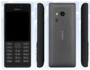Звонилка Nokia RM-1187 зарегистрирована в Китае: фото и характеристики