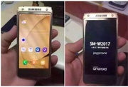 Раскладушку Samsung с QSD 820 показали на фото