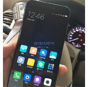 Xiaomi выпустит ещё одну модификацию Mi5