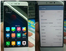 Xiaomi Mi 5s с 6 ГБ оперативной памяти засветился вживую