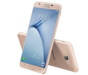 Смартфон Samsung Galaxy On Nxt представлен официально