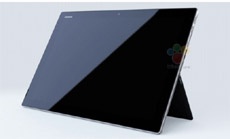 Lenovo может работать над ноутбуком Miix 520