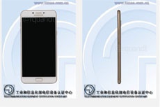 Китайцы показали Samsung Galaxy C7 Pro