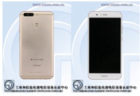 Китайцы показали Huawei Honor V9 с 6 ГБ оперативной памяти