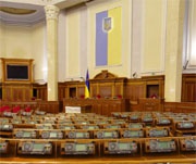 Google создала виртуальный тур по Верховной Раде