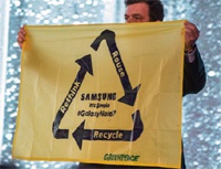 «Зеленые» прервали презентацию Samsung на MWC