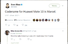 Названо кодовое наименование смартфона Huawei Mate 10