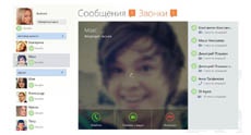 Вышла обновленная ICQ для Windows 8 с видеозвонками