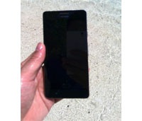 Huawei Ascend P2 не будет бояться воды