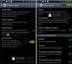 Galaxy S IV: интеллект фронтальной камеры