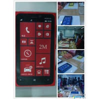 Nokia не продала 2 миллиона смартфонов Lumia в Китае