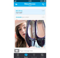 Вышло обновление Skype для iOS