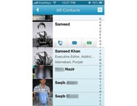 Автоматическая синхронизация контактной информации между смартфонами iPhone