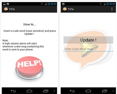 Как дозвониться человеку, несмотря на бесшумный режим